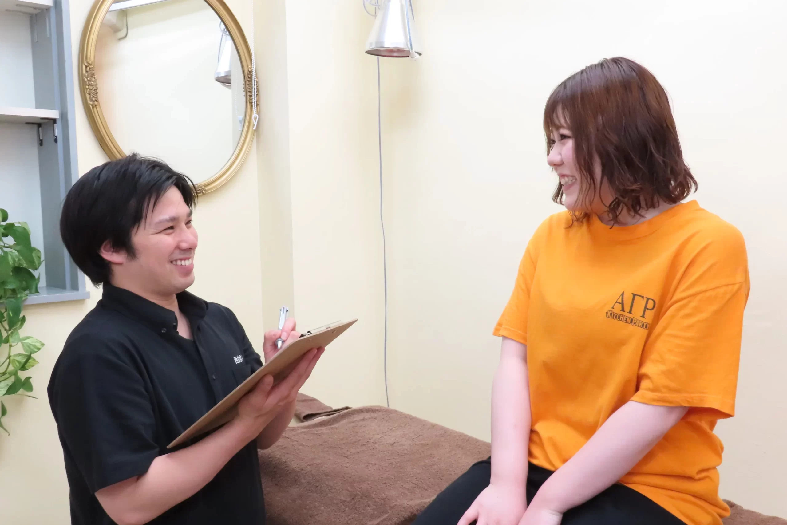 ⑤施術前後の効果確認