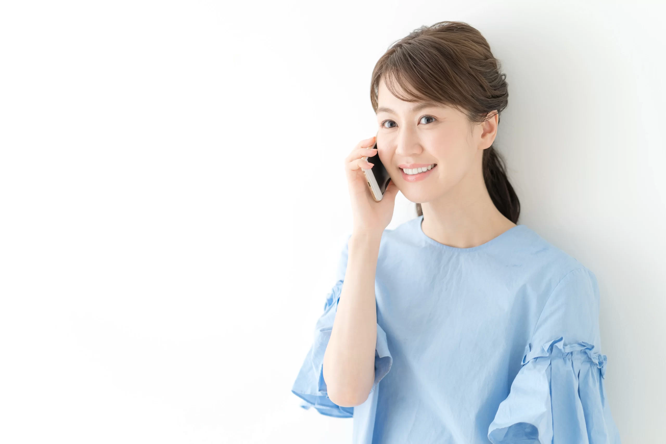 当院へのお問い合わせ