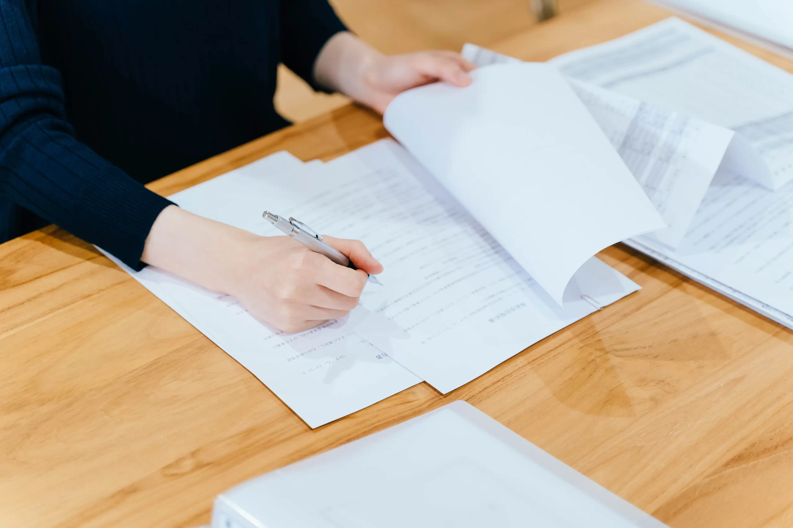 書類を作成しご来院